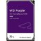 WD 3.5 PURPLE 8TB 5700RPM 256MB SATA3 Güvenlik HDD WD85PURZ (7/24)